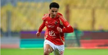 محمد عبد الله لاعب الأهلي يقترب من الاحتراف في فرنسا