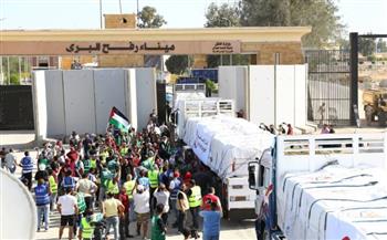   معبر رفح.. استمرار دخول المساعدات إلى غزة في ظل جهود مصرية مكثفة