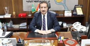   محافظ المنوفية: حملة تموينية موسعة علي مركز ومدينة منوف