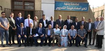   نوادى أعضاء هيئة التدريس بالجامعات تدعو لاصطفاف المصريين خلف القيادة السياسية 