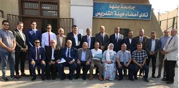 نوادى أعضاء هيئة التدريس بالجامعات تدعو لاصطفاف المصريين خلف القيادة السياسية