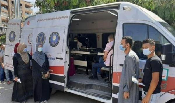 الداخلية تيسر إجراءاتها على المواطنين الراغبين في الحصول على الخدمات الشرطية