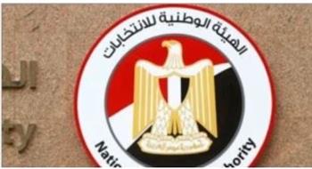   بدء فترة الصمت الانتخابي لمرشحي انتخابات مجلس الشيوخ