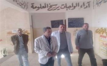   وكيل تعليم كفرالشيخ يتابع جاهزية اللجان بالمدارس لانتخابات مجلس الشيوخ