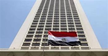   مصر ترحب باعتزام كندا ومالطا الاعتراف بالدولة الفلسطينية