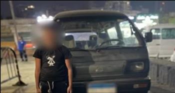   التحفظ على سيارة يقودها طفل بالبحيرة