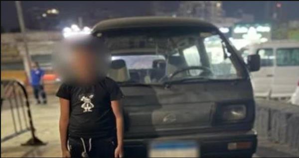 التحفظ على سيارة يقودها طفل بالبحيرة
