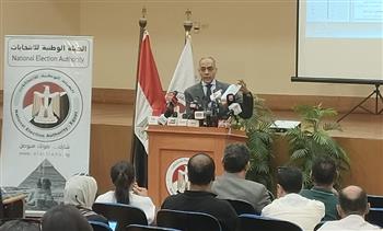   مؤتمرات يومية للهيئة الوطنية لإطلاع الرأي العام على مستجدات انتخابات الشيوخ