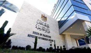   فلسطين: الدعوات التحريضية لضم الضفة وتفكيك السلطة إفشال لجهود تحقيق التهدئة 