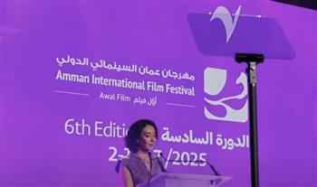   انطلاق الدورة الـ6 لمهرجان عمّان السينمائي بمشاركة 62 فيلماً من 23 دولة