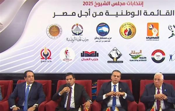 السيد القصير: القائمة الوطنية نموذج مشرف يعكس قدرة الدولة على التوحد السياسي