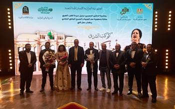   المسرح الوطني الجزائري يتجمل بالموسيقى العربية بالأوبرا في عام أم كلثوم  ​