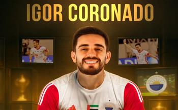  الشارقة الإماراتي يعلن تعاقده مع البرازيلي كورونادو لمدة موسمين