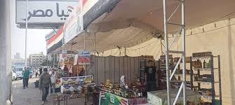   محافظ الجيزة يتابع انتظام تشغيل أسواق اليوم الواحد في إمبابة والعجوزة