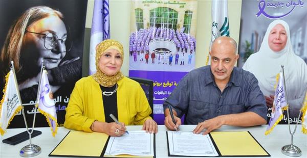 عضو التحالف الوطني توقع بروتوكول تعاون للارتقاء بخدمات كبار السن ومرضى ألزهايمر