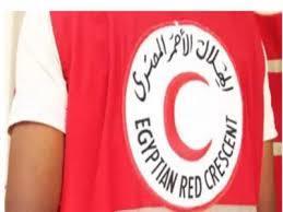 الهلال الأحمر المصرى يقدم خدمات الدعم النفسى لأسر ضحايا حادث الإقليمى