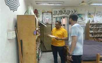   " الفرماوي " يحيل العاملين بمركزى شباب الإصلاح الزراعى وزاوية النجار إلى التحقيق 