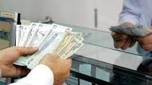 احذر أن تقع في هذا الذنب.. حكم المماطلة في سداد الدين