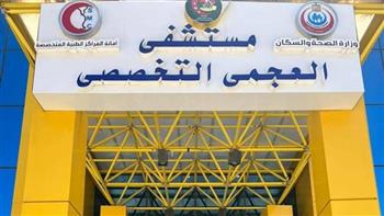   إعلان أماكن الكشف الطبي للمرشحين في انتخابات مجلس الشيوخ بالإسكندرية