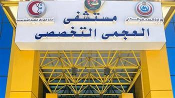 إعلان أماكن الكشف الطبي للمرشحين في انتخابات مجلس الشيوخ بالإسكندرية
