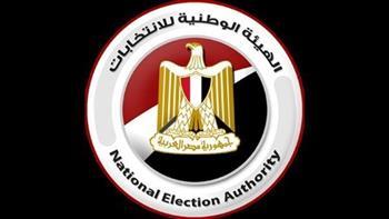 لليوم الثاني على التوالي.. تلقي طلبات الترشح لانتخابات مجلس الشيوخ