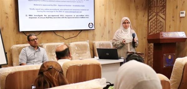 الدواء: انتهاء ورشة عمل حول المسارات التنظيمية المعجلة للمستحضرات البيولوجية في إفريقيا