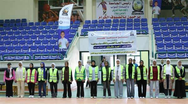 انطلاق فعاليات برنامج جامعة الطفل بـ "جنوب الوادي"