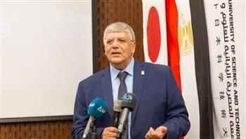   بدء التقديم بكليات الجامعة المصرية اليابانية لطلاب الثانوية العامة