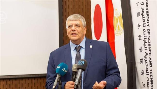 بدء التقديم بكليات الجامعة المصرية اليابانية لطلاب الثانوية العامة
