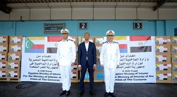   وزارة  الداخلية : إيفاد عدة شحنات من الملابس الشرطية إلي جمهورية القمر الشقيقة