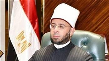   التنظيم والإدارة يسلم "الأوقاف" نتيجة مسابقة إمام وخطيب ومدرس