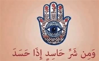   حكم الكذب خوفا من الحسد