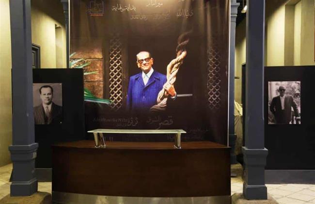 متحف «نجيب محفوظ» يطلق العدد الأول من نشرته الإلكترونية