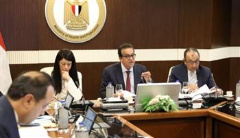   وزير الصحة يشهد اجتماع مجلس الإدارة الـ 22 للهيئة المصرية للشراء الموحد