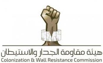   "الجدار الفلسطينية": 11280 اعتداء نفذها الاحتلال الإسرائيلي في النصف الأول من 2025