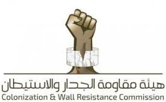 "الجدار الفلسطينية": 11280 اعتداء نفذها الاحتلال الإسرائيلي في النصف الأول من 2025