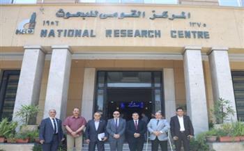 برتوكول تعاون بين جامعة جنوب الوادي والمركز القومي للبحوث