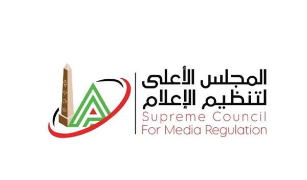 " الأعلى للإعلام" يستدعي الممثل القانوني لقناة "ON E" بسبب برنامج "معكم منى الشاذلي"