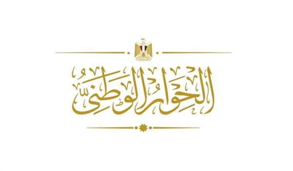 مجلس الحوار الوطني: إخوان تل أبيب متواطئون مع الاحتلال