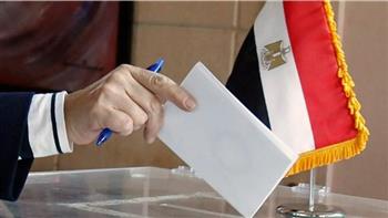   انطلاق تصويت المصريين بالخارج في انتخابات مجلس الشيوخ 2025 وفتح اللجان في نيوزيلندا 