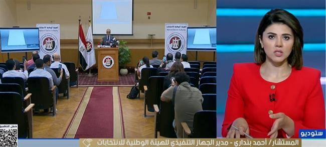 المستشار أحمد بنداري: 31 لجنة فتحت أبوابها أمام الناخبين بالخارج حتى الآن