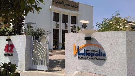 ٧٠ نشاط ومغامرة تنفذها جمعية مصر الجديدة خلال برنامجها الثقافى عن اغسطس