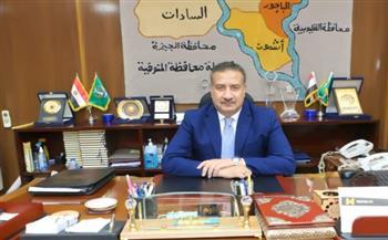 محافظ المنوفية: ضبط 10 أطنان أسمدة زراعية مجهولة المصدر وتحرير 201 محضر تمويني