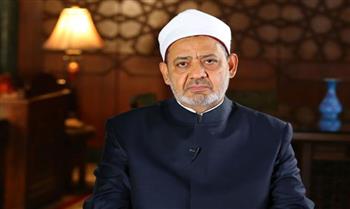   مجلس حكماء المسلمين يثمن جهود مصر لإنهاء معاناه الشعب الفلسطيني
