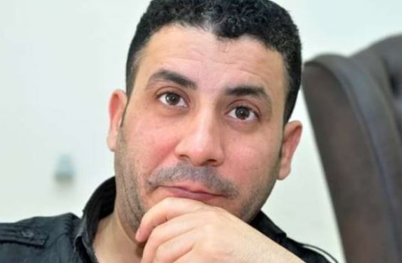 ترندات الحرام