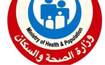   "الصحة" تنظم 146 دورة تدريبية وورشة عمل لتطوير الكوادر التمريضية خلال عام 2025