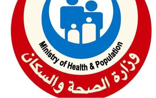 "الصحة" تنظم 146 دورة تدريبية وورشة عمل لتطوير الكوادر التمريضية خلال عام 2025