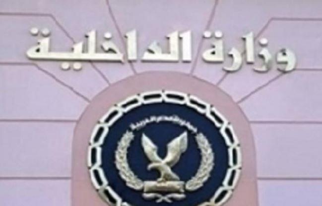 "الداخلية" تنجح فى إعادة طفلة متغيبة لأهلها بالقاهرة