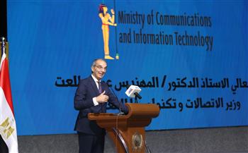   وزير الاتصالات: نوفر مجموعة من المبادرات لبناء القدرات الرقمية للشباب