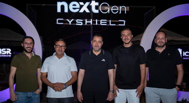 انطلاق قمة NextGen Data & Security Summit 2025 لأول مرة بتوسعات إقليمية بين مصر وليبيا